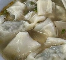 Chinese Herb and Pork Dumplings