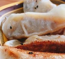 Pan-fried Dumplings