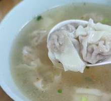 Xianggu Fresh Pork Dumplings