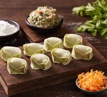 Celery and Pork Dumplings