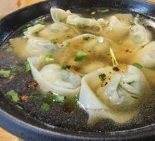 Chinese Herb Dumplings with Chives