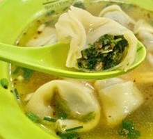 Chinese Herb Shrimp Dumplings (Large Bowl)