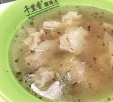 Dry-Mixed Fresh Pork Dumplings