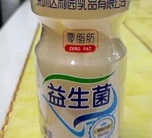 Daliyuan Probiotic