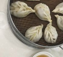 Steamed Dumplings