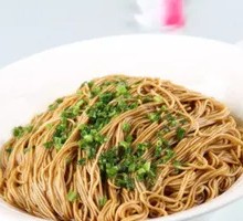 Scallion Oil Noodles