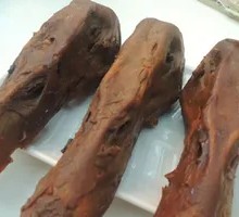 Duck Head