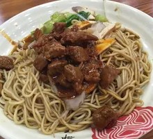 Spicy Meat Noodles