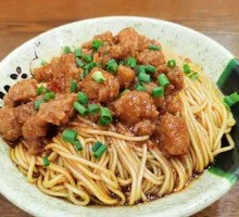 Spicy Pork Noodles