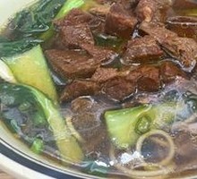 Braised Beef Noodles