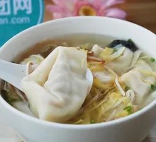 Shiitake Pork Dumplings