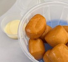 Golden Steamed Bun