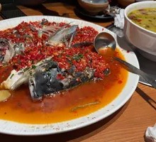 Steamed Fish Head