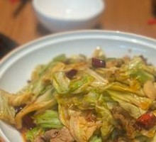 Shredded Cabbage
