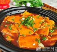 Tofu