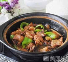 Stewed Chicken Rice