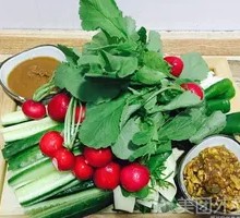 Homestyle Dipping Vegetable Dish