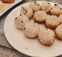 Big Pan-Fried Bun