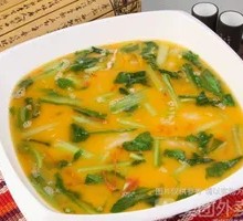 Golden Soup Noodles with Dumplings