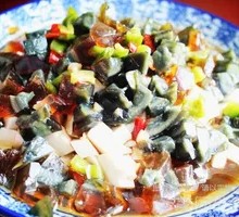 Spicy Chopped Pepper Century Egg