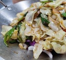 Shredded Cabbage