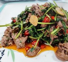 Stir-Fried Beef with Yellow Onion