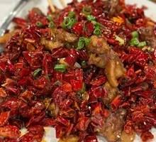 Spicy Chicken with Chili
