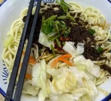 Zhajiangmian