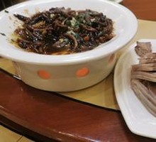 Sizzling Eel丝