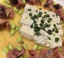 Stinky Tofu Steamed with Cured Chicken