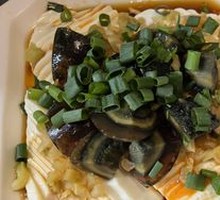 Century Egg Tofu