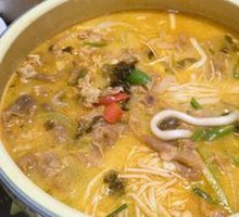 Sour Beef Soup