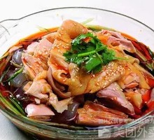 Sichuan-style Cold Tofu Noodles