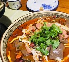 Maoxuewang