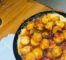 Sizzling Japanese Tofu
