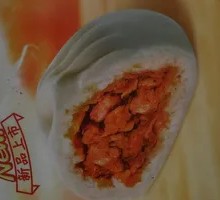 Orleans Chicken Wrap