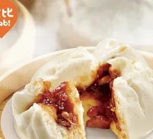 Cold Fresh Char Siu Bao