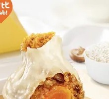 Egg Yolk Dumplings