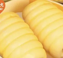 Pumpkin Hot Dog Roll