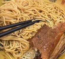 Braised Meat Noodles
