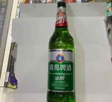 Tsingtao Beer Ice Cool