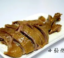 Braised Goose Meat