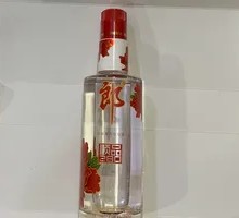 Shunpin Honghua Langjiu