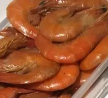 Signature Prawn