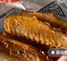Honey-glazed Duck Wings