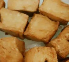 Signature Fish Dumplings