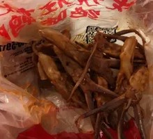 Five-Spice Duck Tongues