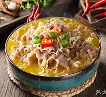 Sour Beef Soup