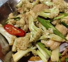 Cauliflower