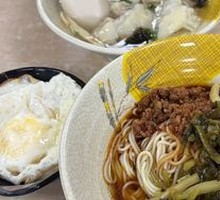 Scallion Oil with Shrimp Noodles